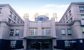 北京海淀建站公司