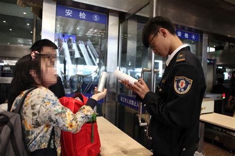 北京火车安检最新政策