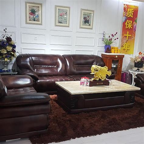 北京牛皮家居沙发多少钱