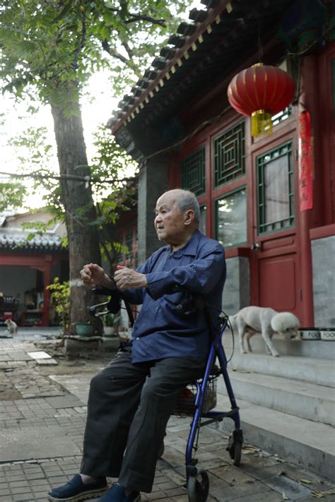 北京百岁老人网红