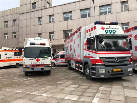 北京红十字会急救中心上下班时间