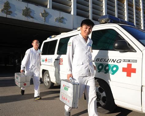 北京红十字急救中心是干嘛的