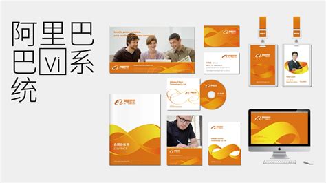 北京网站品牌设计公司