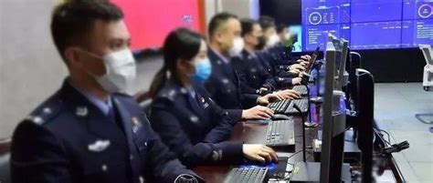 北京网警名单