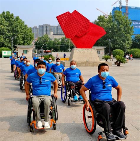 北京肢残协会成立时间