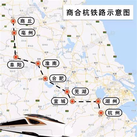 北京西到商丘高铁多少钱