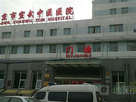 北京西城区有医药企业吗