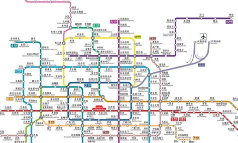 北京西站都有几号地铁