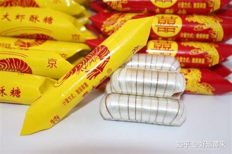 北京酥糖多少钱一斤