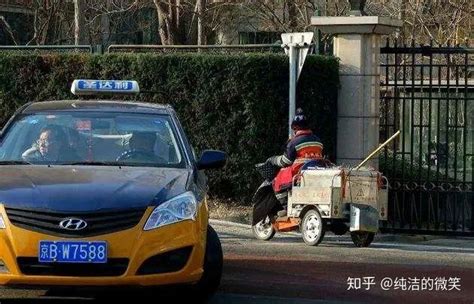 北京雇个私人司机一个月多少钱
