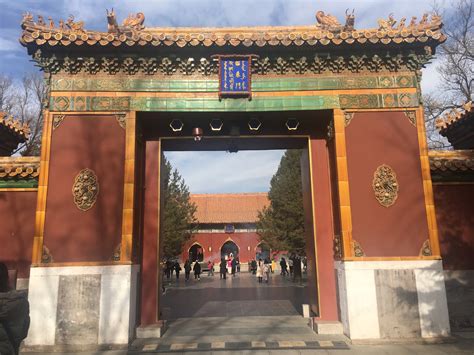 北京雍和宫起名最好的地方