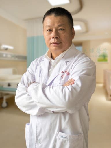 北京顶级中医专家是谁