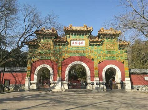 北京香山公园门票网上预约平台