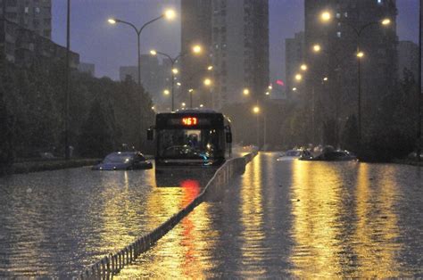 北京721暴雨星期几