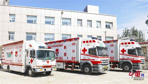 中国北京急救车紧急出警图片