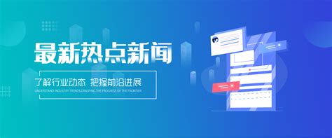 北京seo优化公司页面