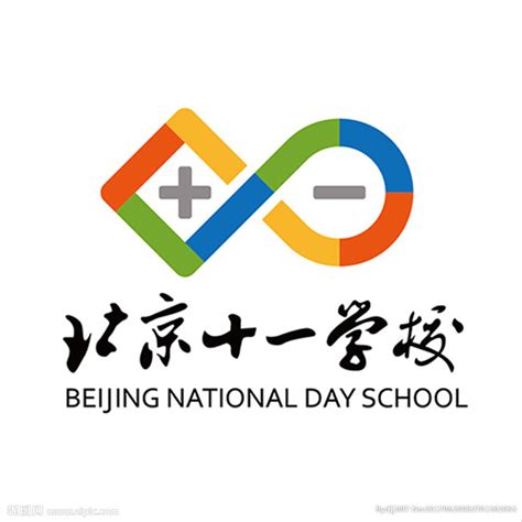 北京seo学校