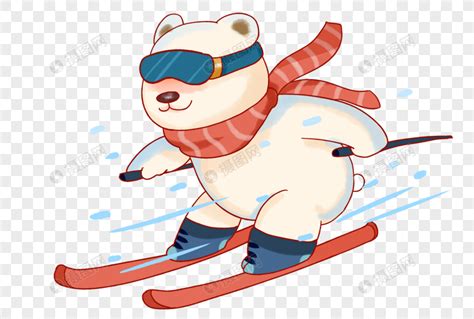 北极熊滑冰场还开吗