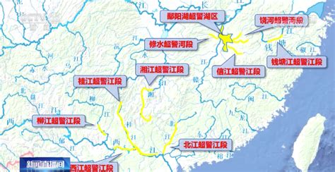 北江三次洪水水位图