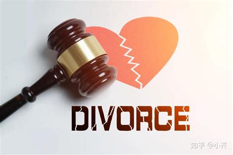 北碚婚姻律师咨询