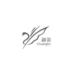北羽Logo设计