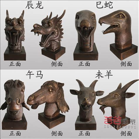 十二生肖铸铜雕塑生产厂
