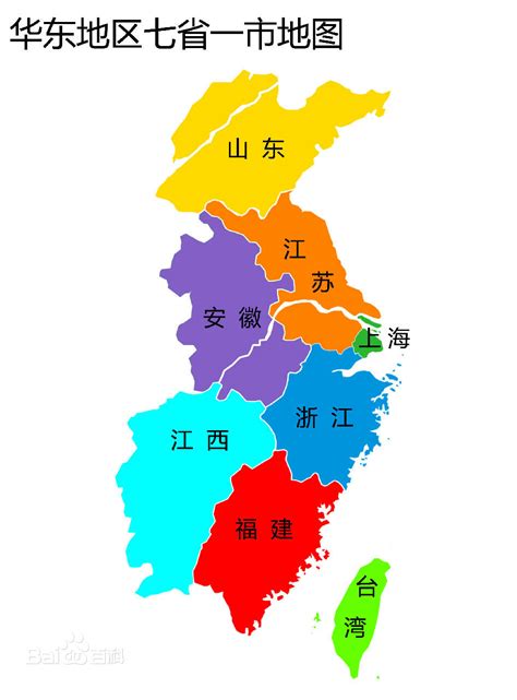 华东六省地图高清版