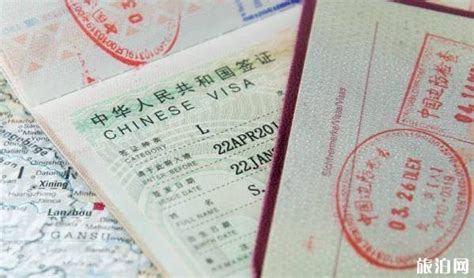 南京专业签证服务联系方式