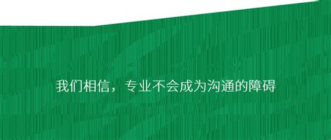 南京专业网站建设联系方式