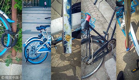 南京共享单车被锁事件