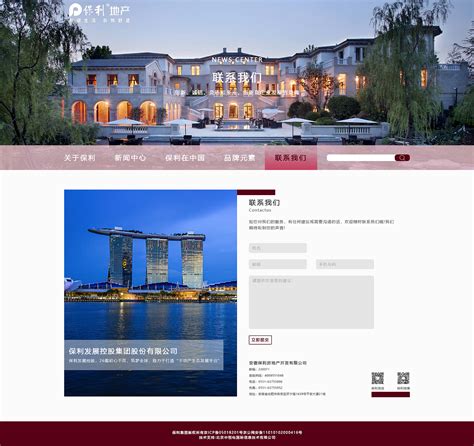 南京品牌网页设计联系方式