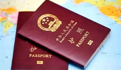 南京大学生护照办理