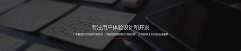 南京官网优化公司