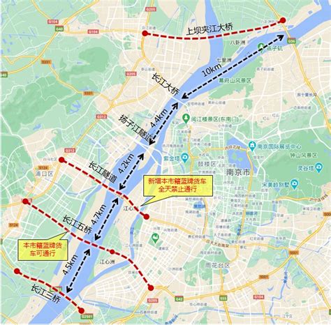南京市公交559路线地图