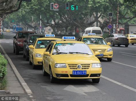 南京市租车