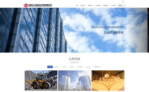 南京汽修平台网站建设