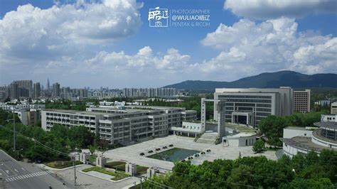 南京理工大学的学院设置