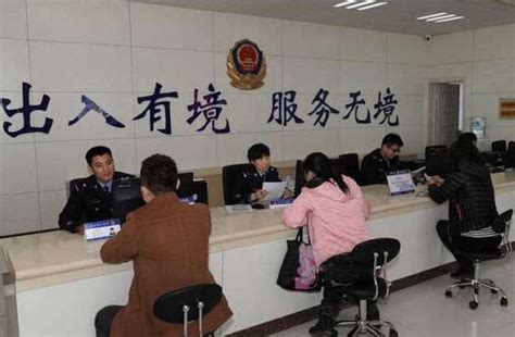 南京签证办理官网