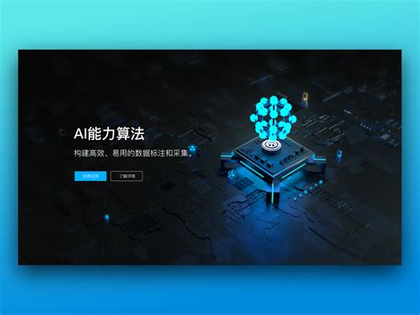 南京综合网站设计开发欢迎来电
