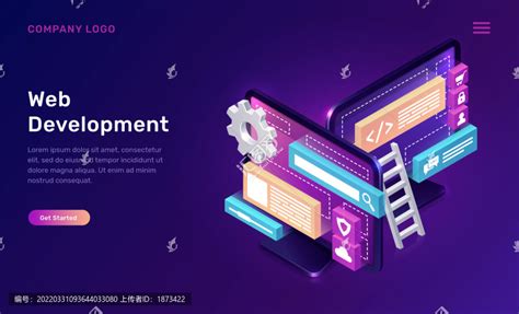 南京网站设计与开发