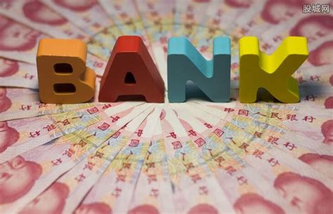 南京能做银行流水吗最新消息