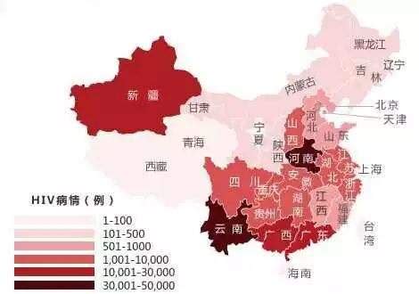 南京苏州艾滋病多少人