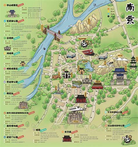 南京风景区地图全图