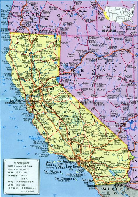 南加州地图中文版