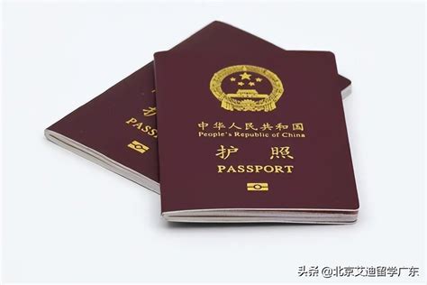 南宁办理出国护照需要什么材料