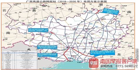 南宁至湛江高速公路路线方案图