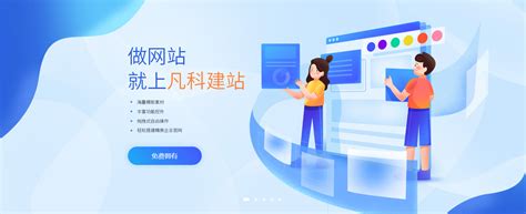 南平网页seo联系方式