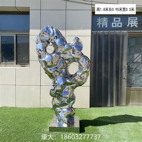 南昌专业的不锈钢异形雕塑生产