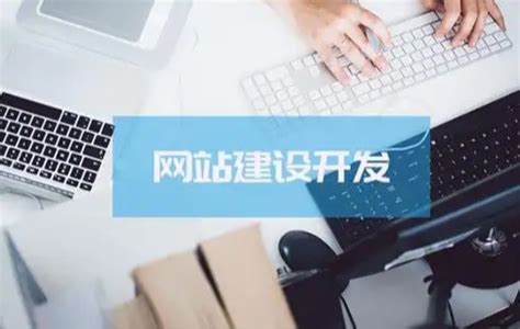 南昌企业网站建设方案