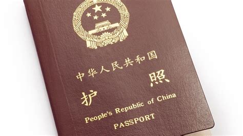 南昌办理护照需要哪些材料